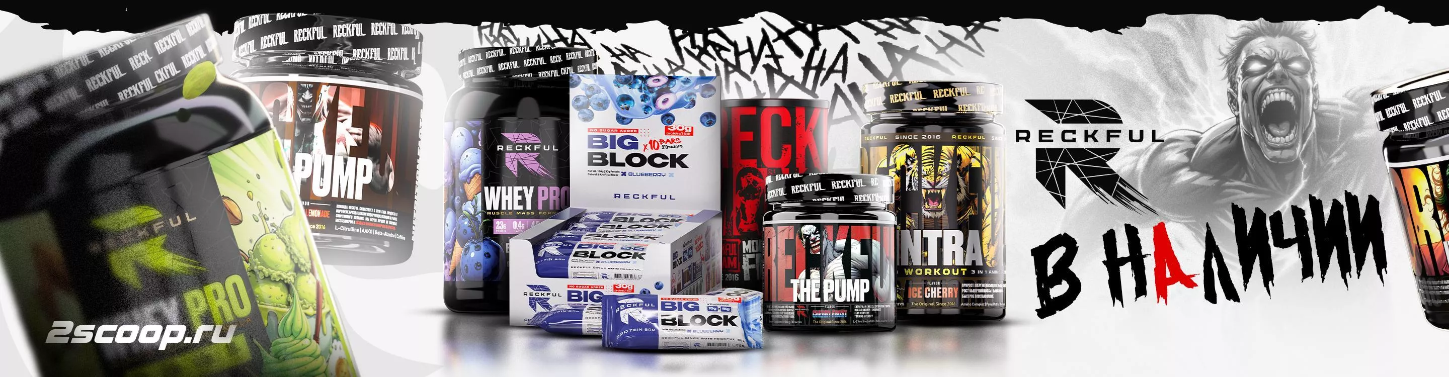 Reckful вернулся