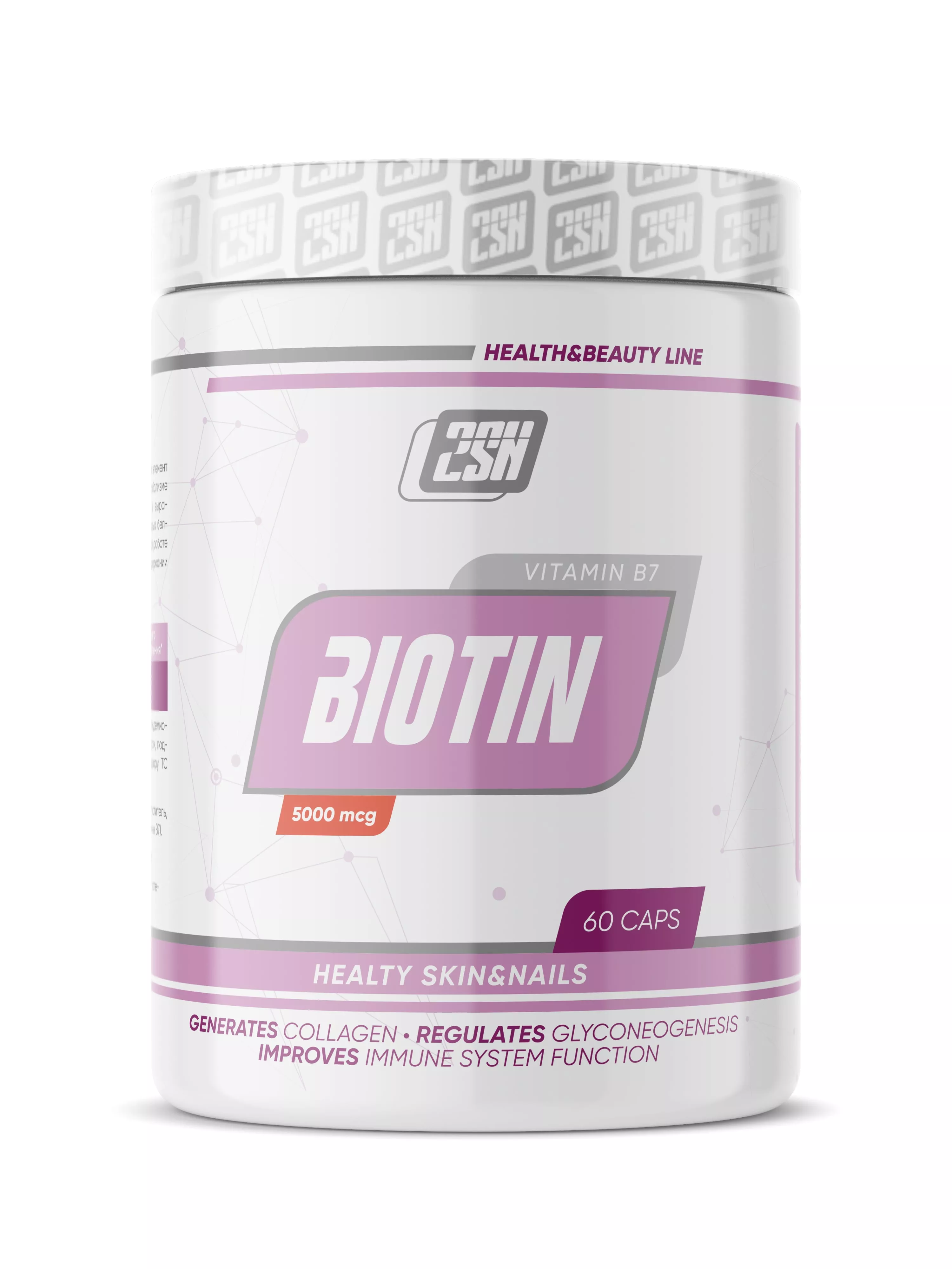 2SN Biotin 5000mcg 60caps