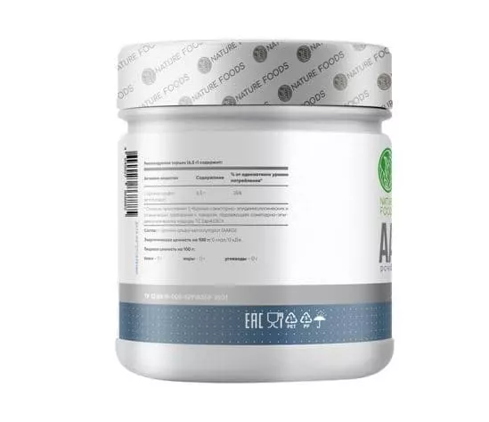 Nature Foods AAKG 200g