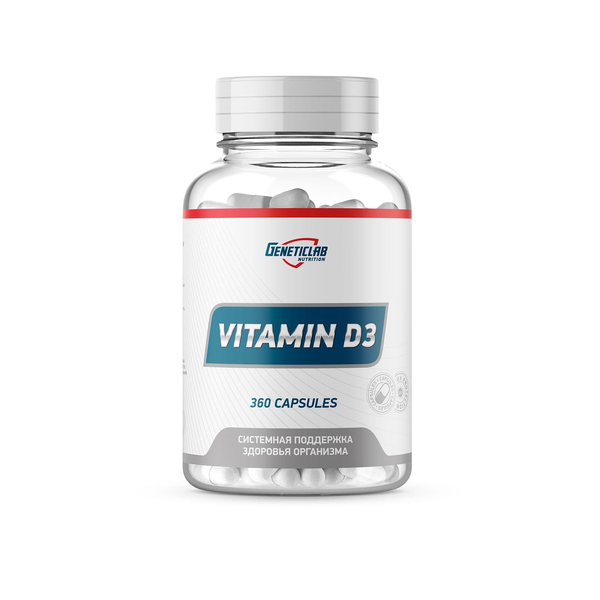 GeneticLab Vitamin D3 360 caps