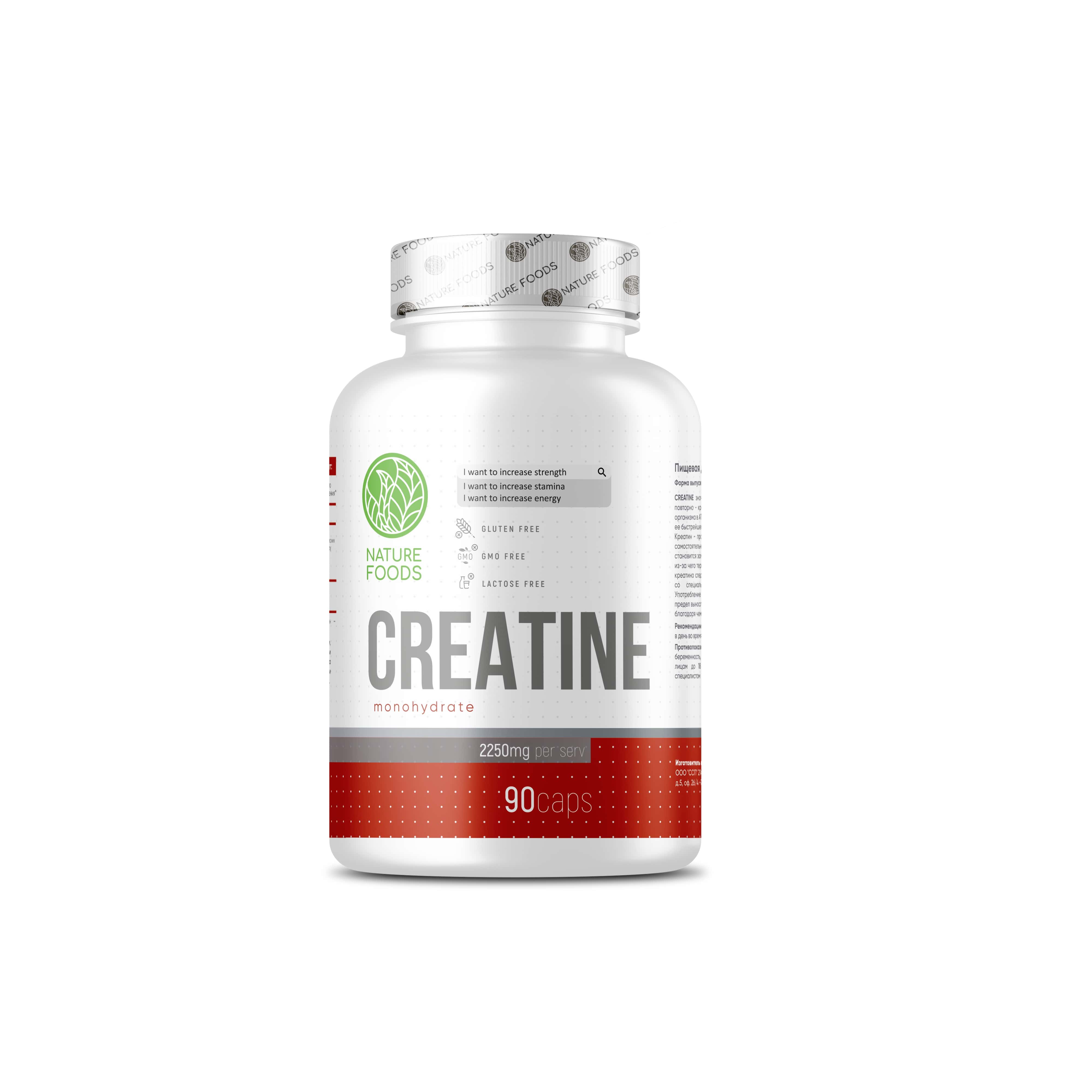 Nature Foods Creatine 90 capsЧЗ