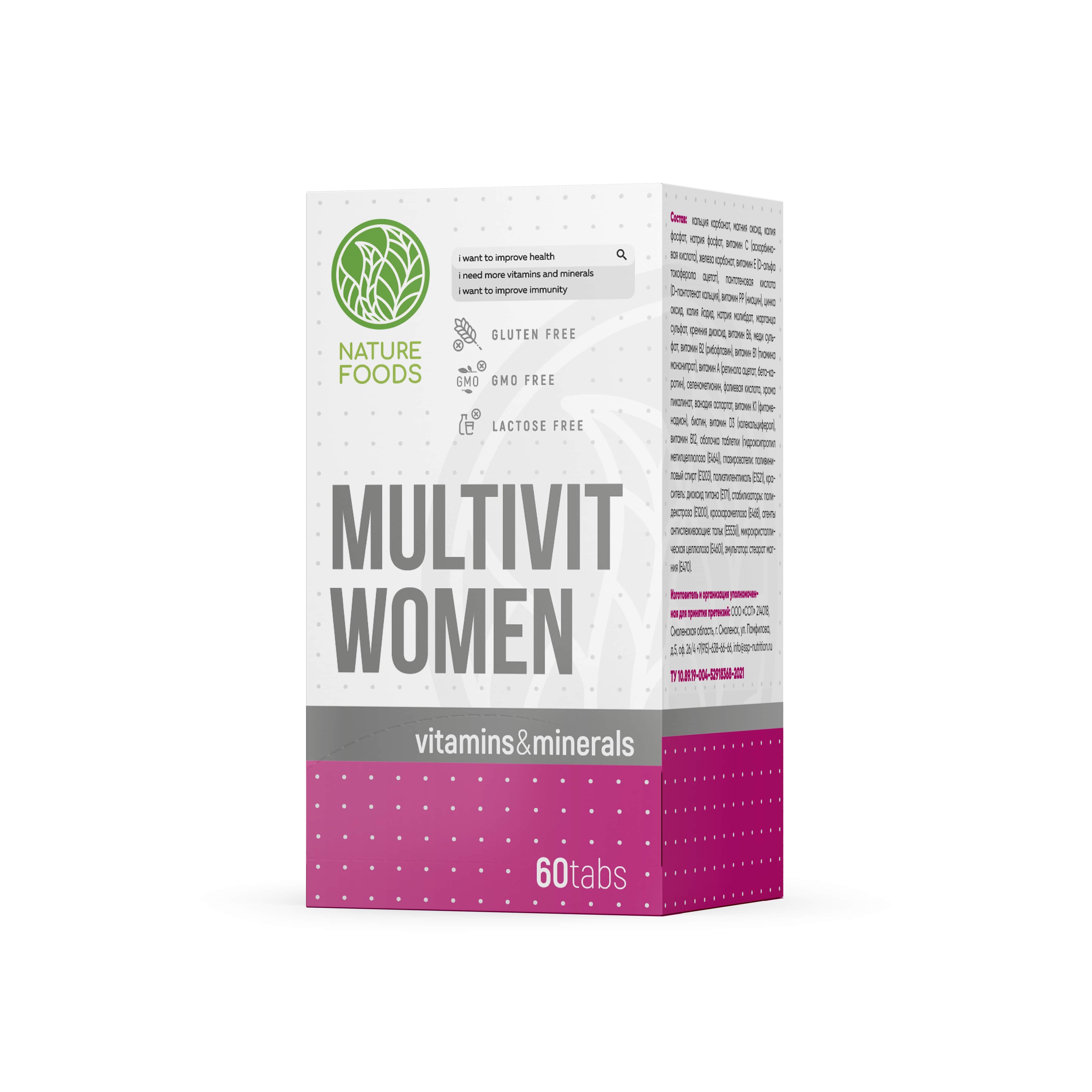 Nature Foods Multi WoMen 60 tabs