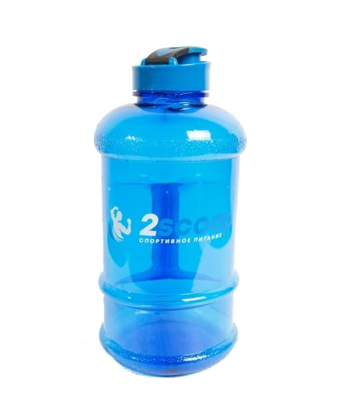 2scoop Бутыль 1.3 L крышка щелчок (Синий)