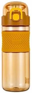 Бутылка для воды Diller DB-001 600 ml (Желтый)