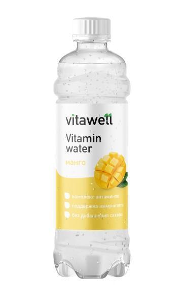 Fitness Food Factory Vitawell 500ml