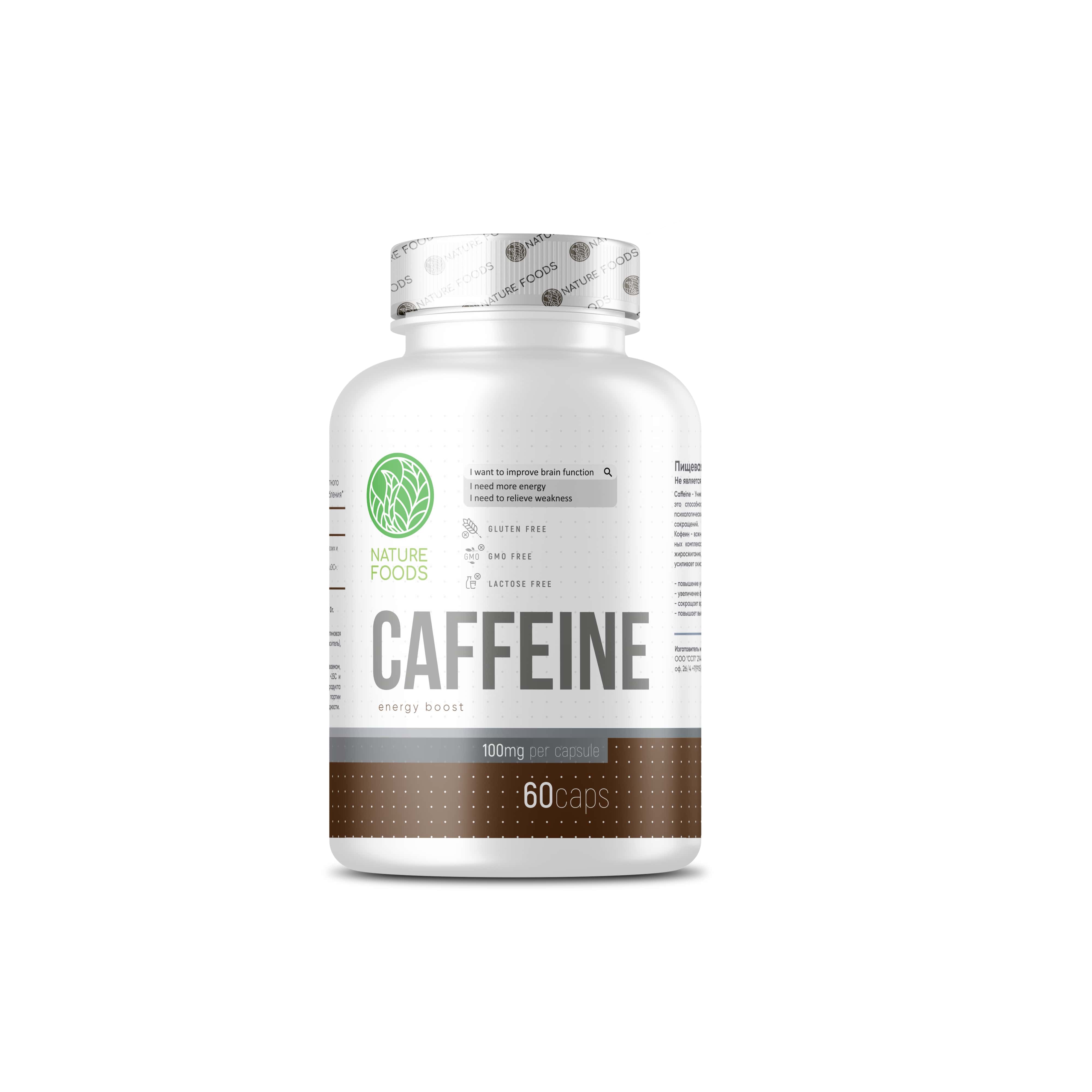 Nature Foods Caffeine 100mg 60 caps