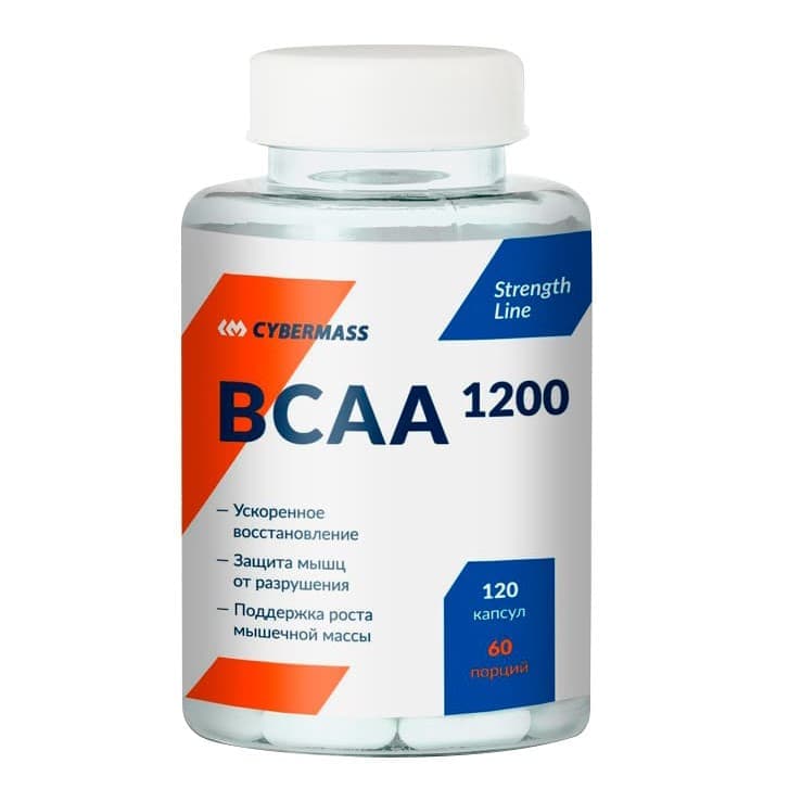 Cybermass BCAA 1200 120 caps