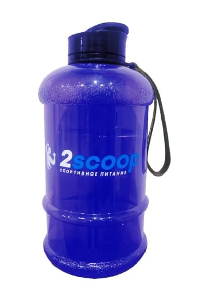 2scoop Бутыль 2.2 L крышка щелчок (Синий)