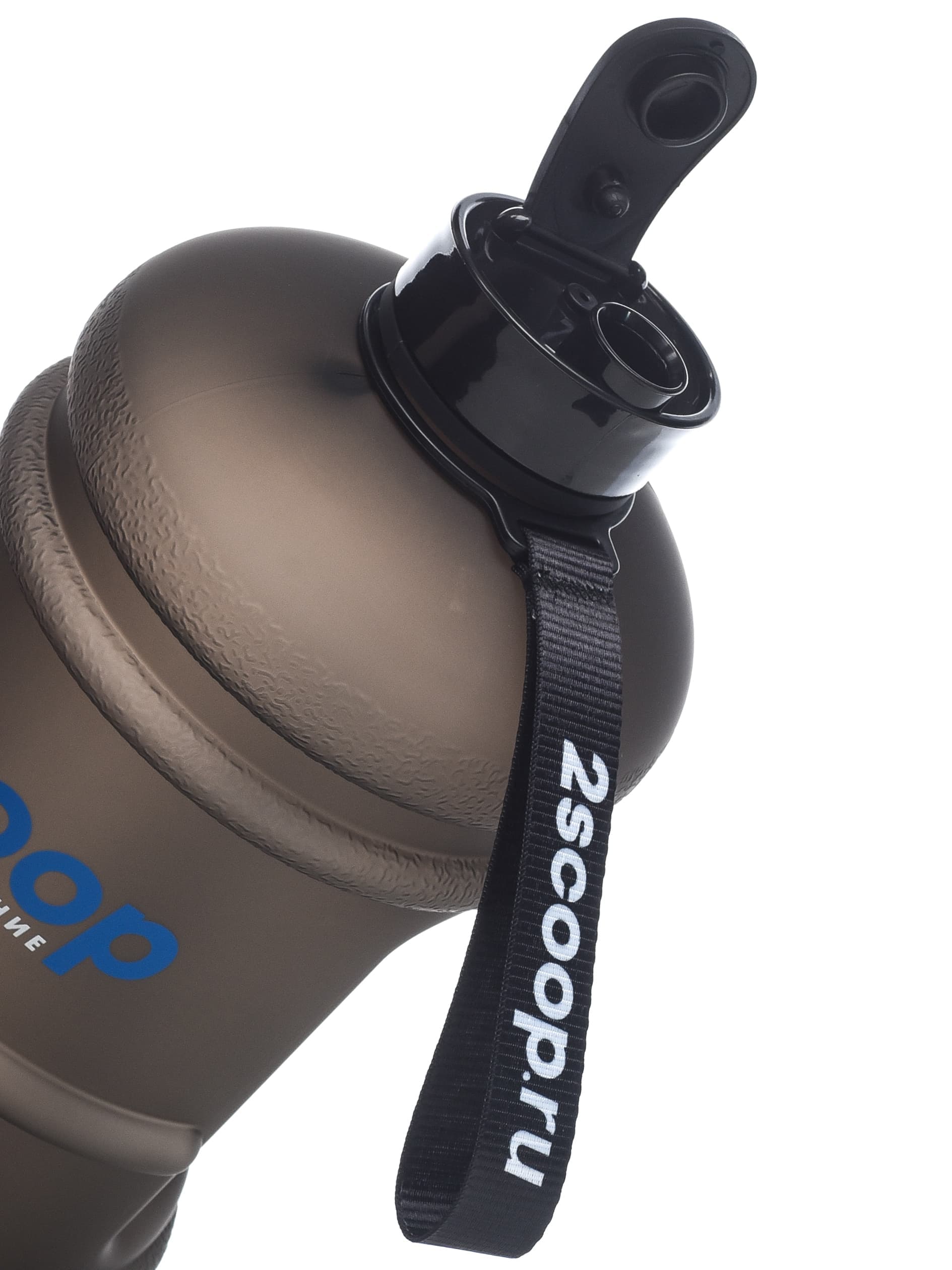 2scoop Бутыль 2.2 L прорезиненный крышка щелчок (Чёрный)