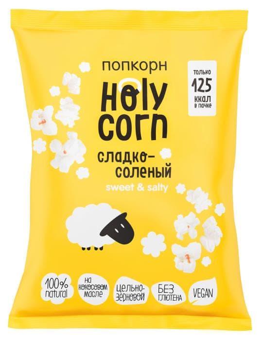 Holy Corn Кукуруза воздушная (попкорн) (60г) (Сладко-соленая)