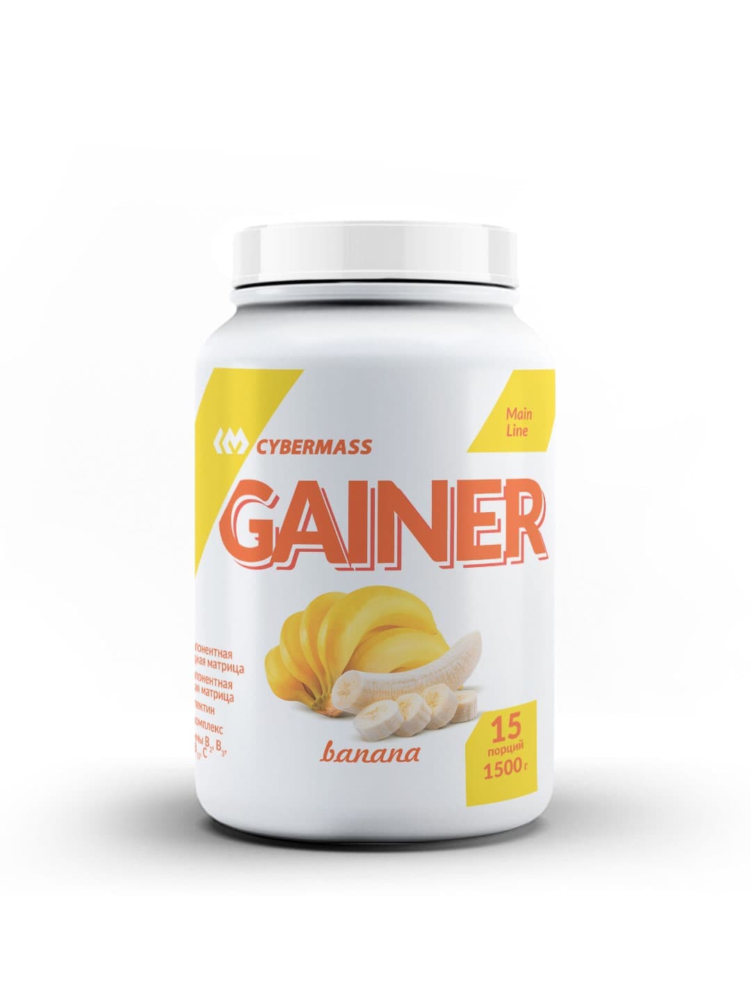 Cybermass Gainer 1500g