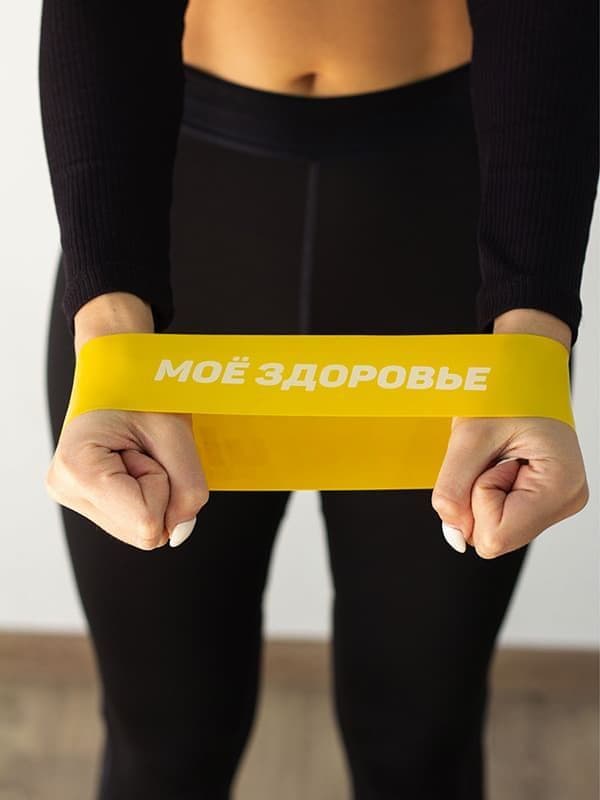 FitRule Набор Фитнес-резинок для ног 5шт