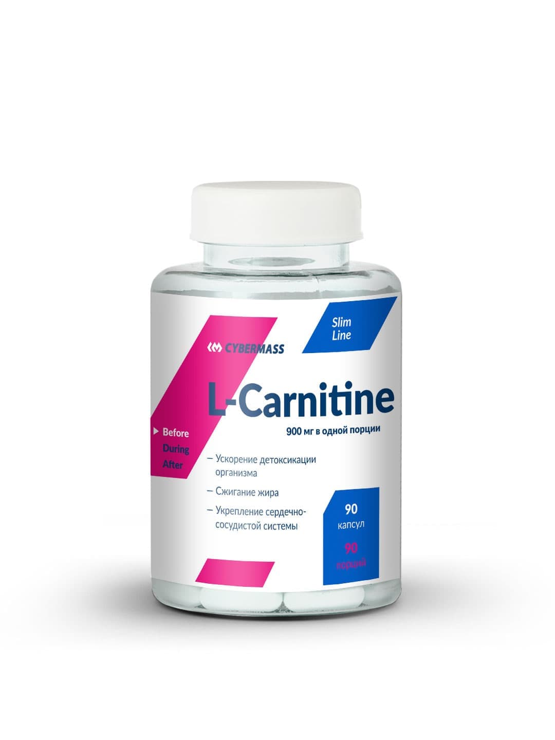 Cybermass L-Carnitine 90caps