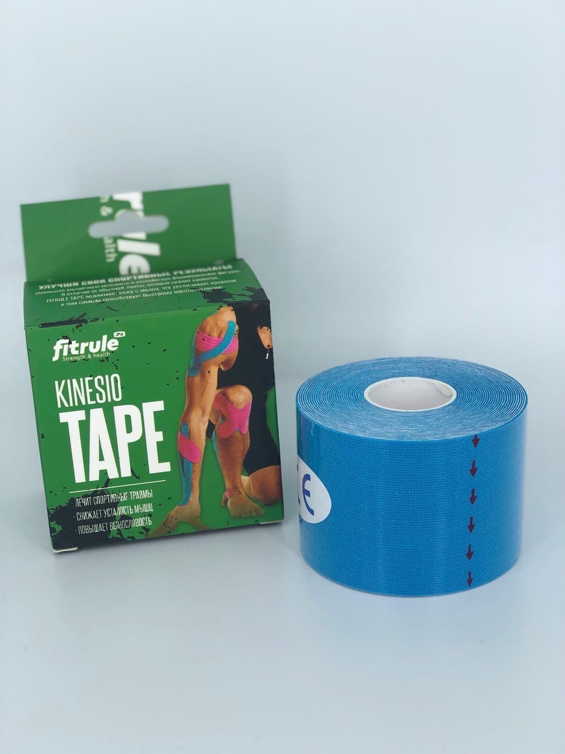 FitRule Кинезио Тейп Tape 7,5 cм х 5 м (Синий)