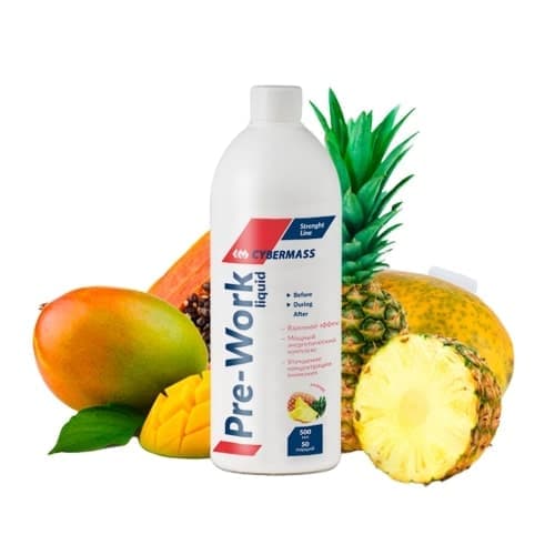 Cybermass Pre Work Liquid 500 ml