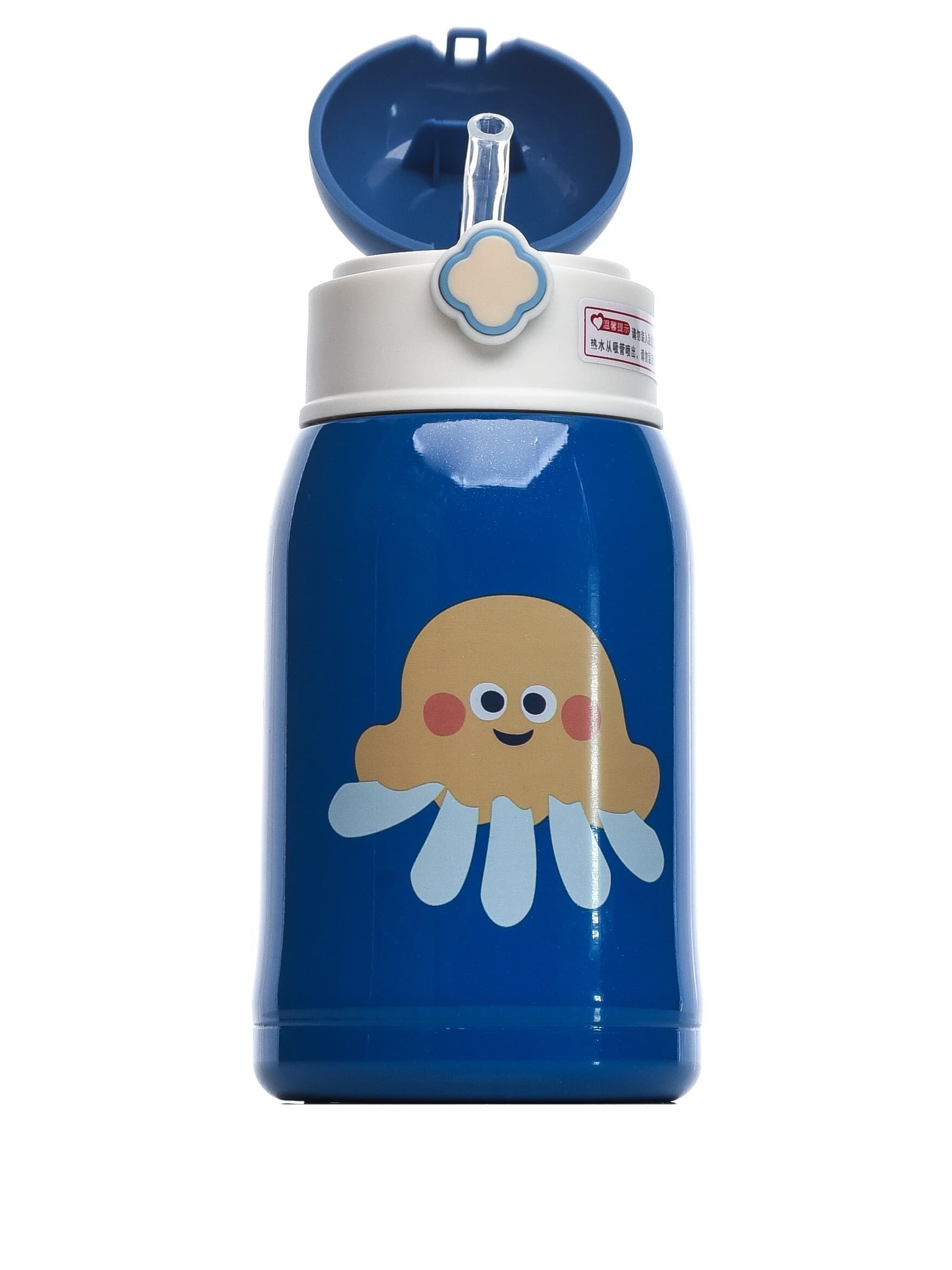 Детская бутылочка для воды Diller 8800 450 ml (Темно-Синий)