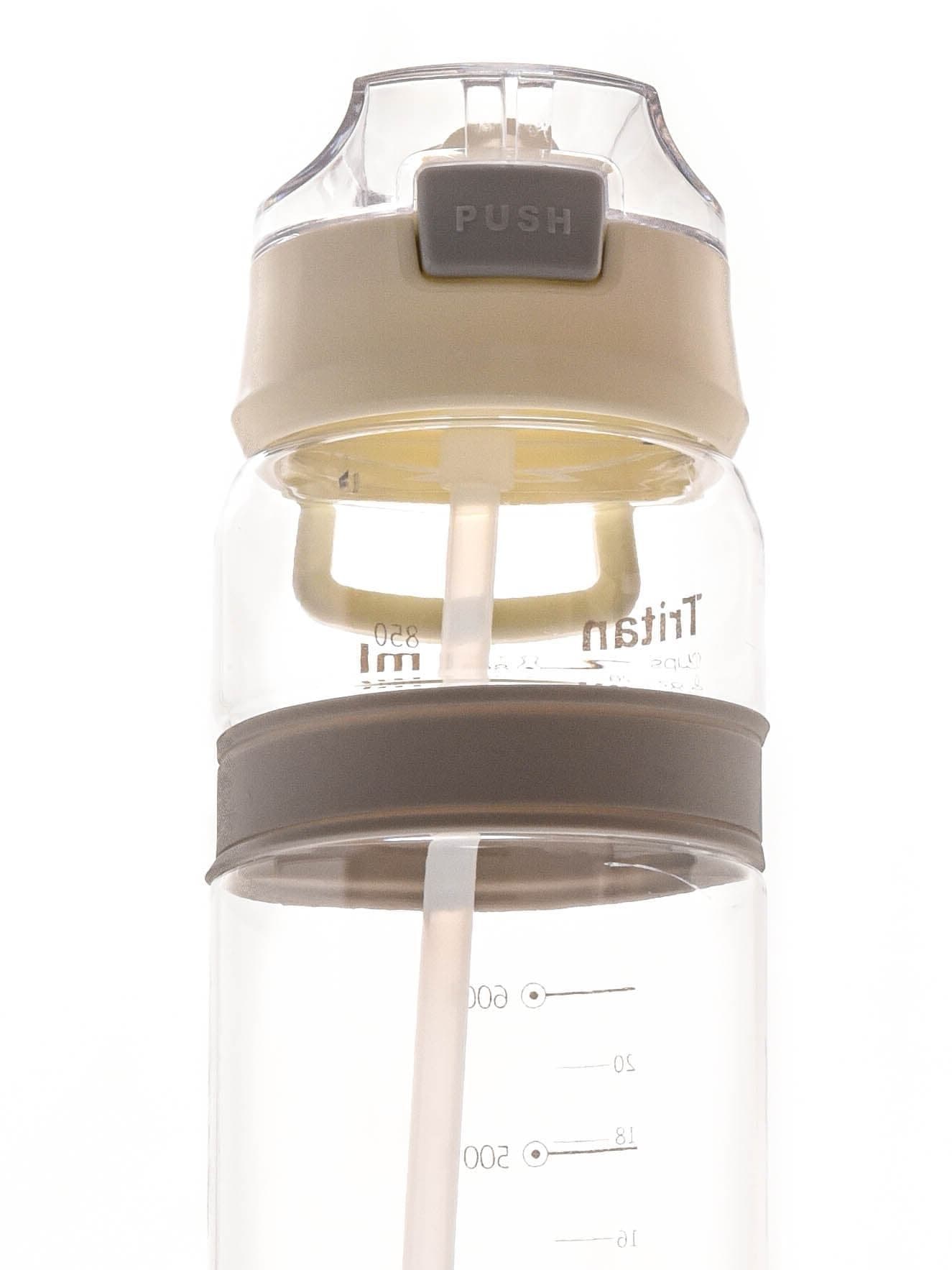 Бутылка для воды Diller D36 850 ml (Белый)