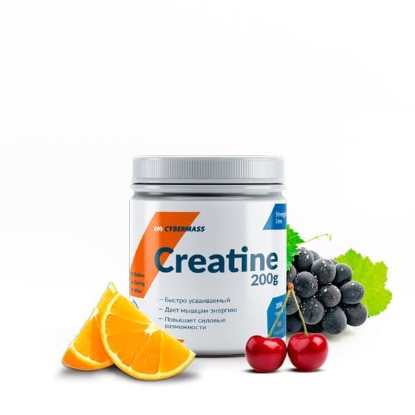 Cybermass Creatine 200g