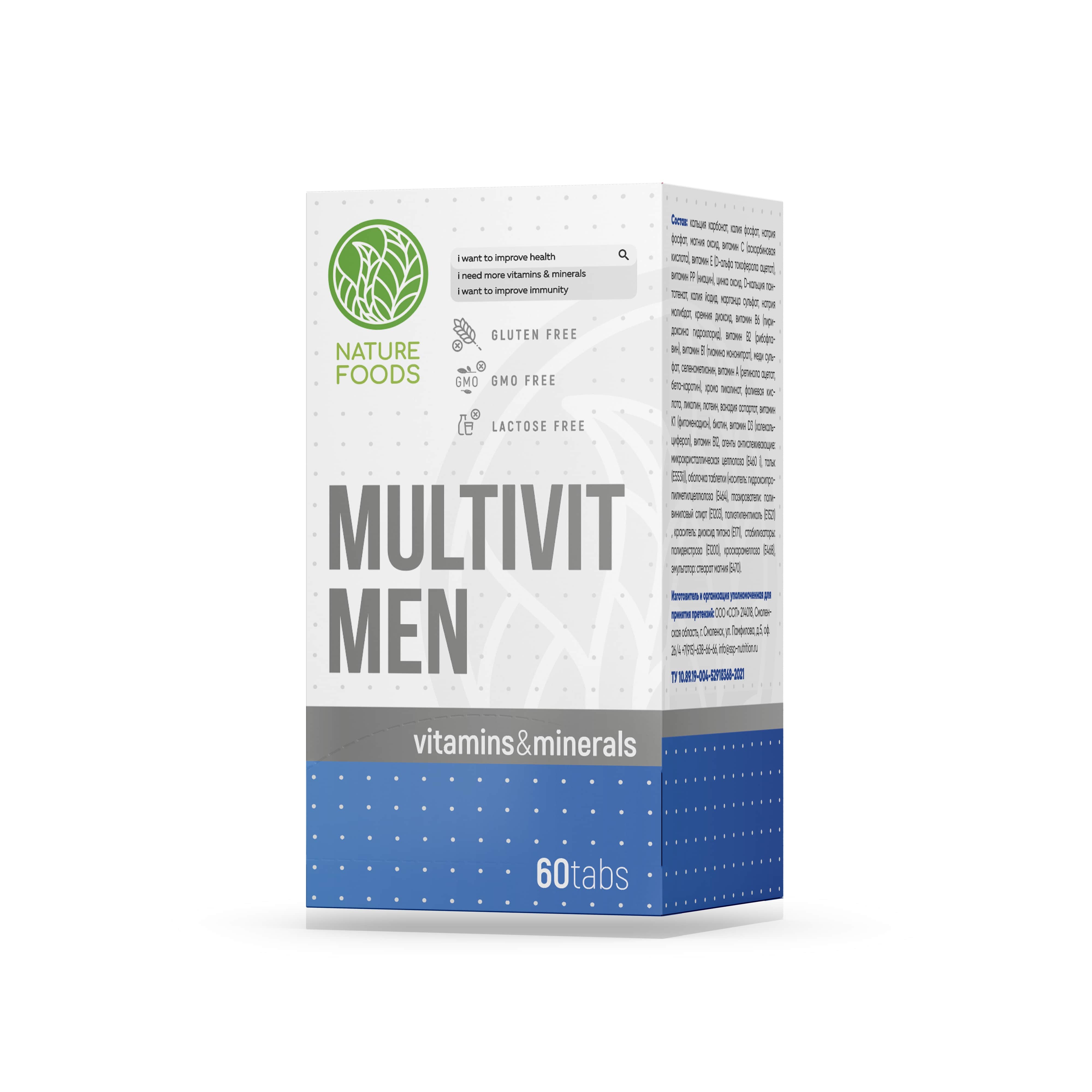 Nature Foods Multi Men 60 tabs