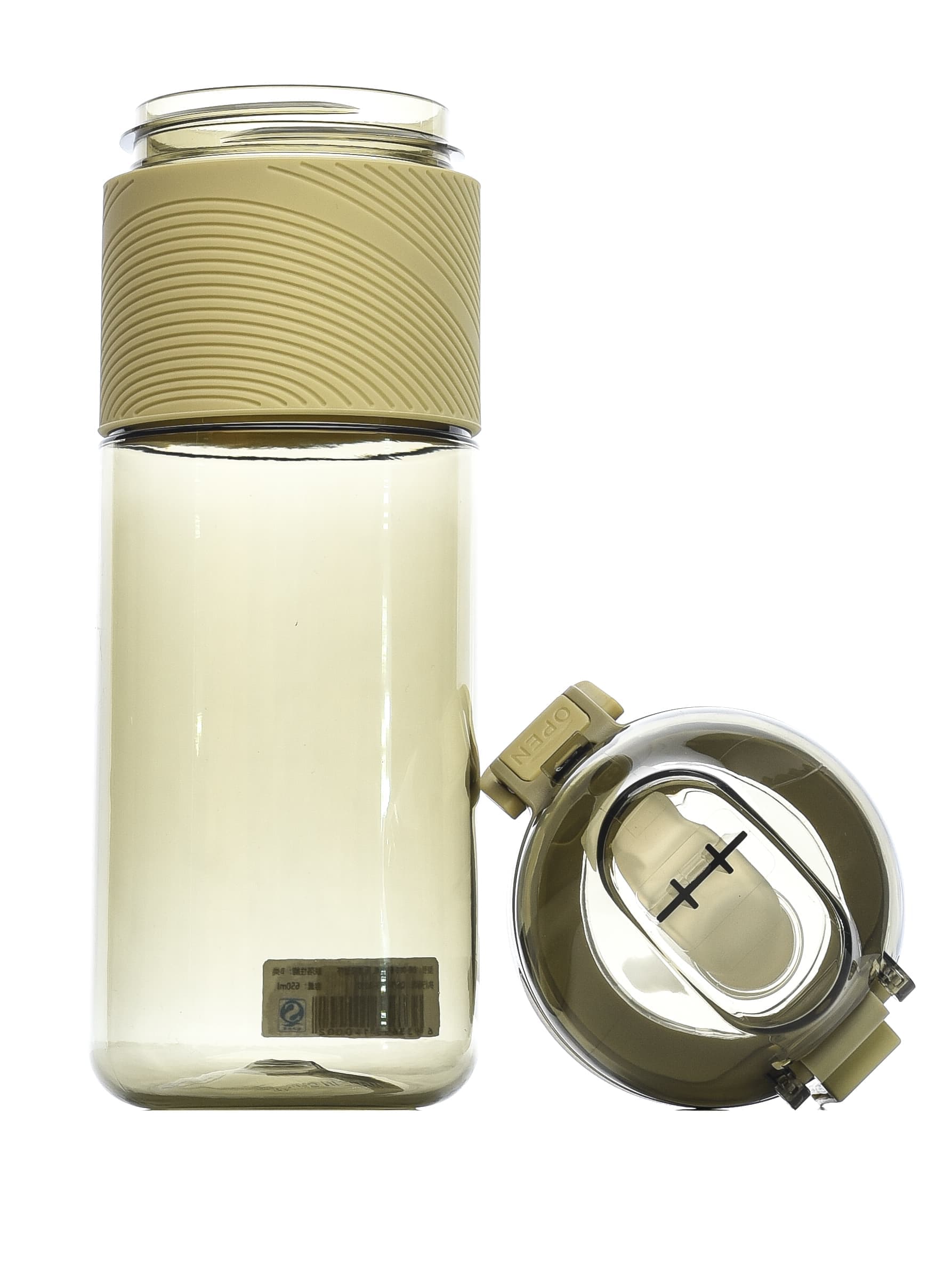 Спортивная бутылка для воды Diller DB-002 650 ml (с трубочкой) (Зеленый)