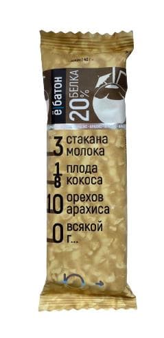 Ё/батон Батончик с арахисом со вкусов Кокос в белой глазури 40g
