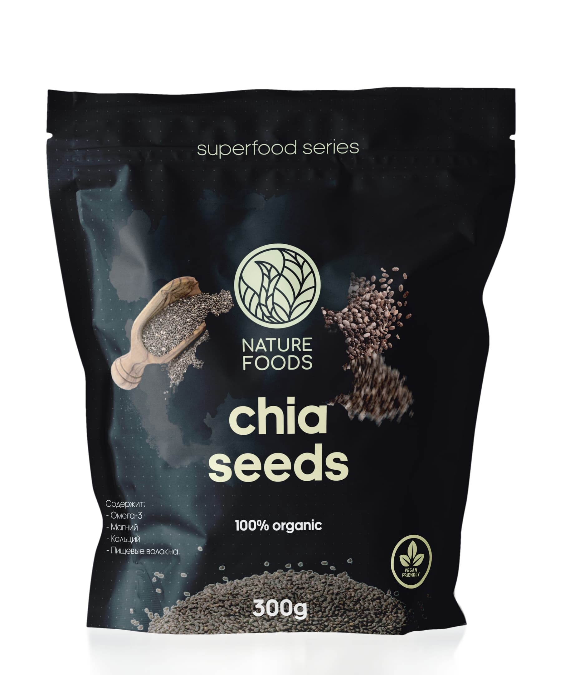 Nature Foods Chia Seeds 300g