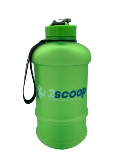 2scoop Бутыль 1.3L прорезиненный крышка щелчок (Зелёный)