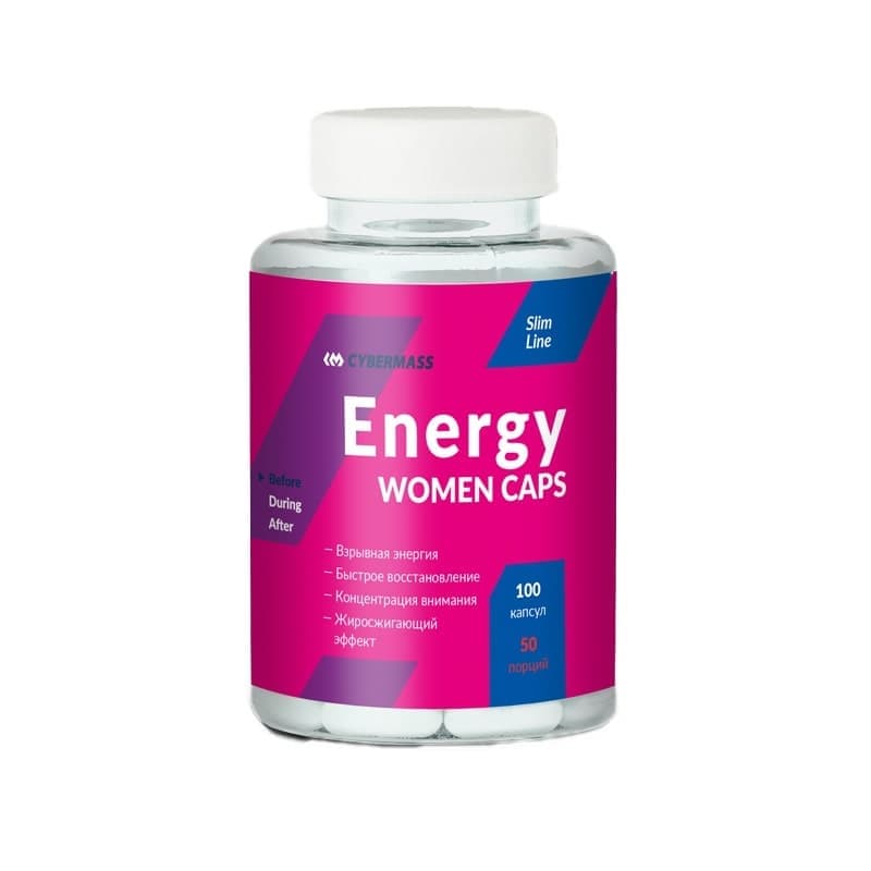 Cybermass Energy Women 100 caps