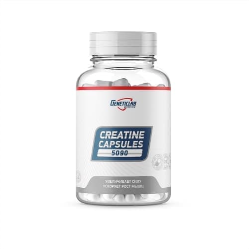 Geneticlab Creatine 210 caps