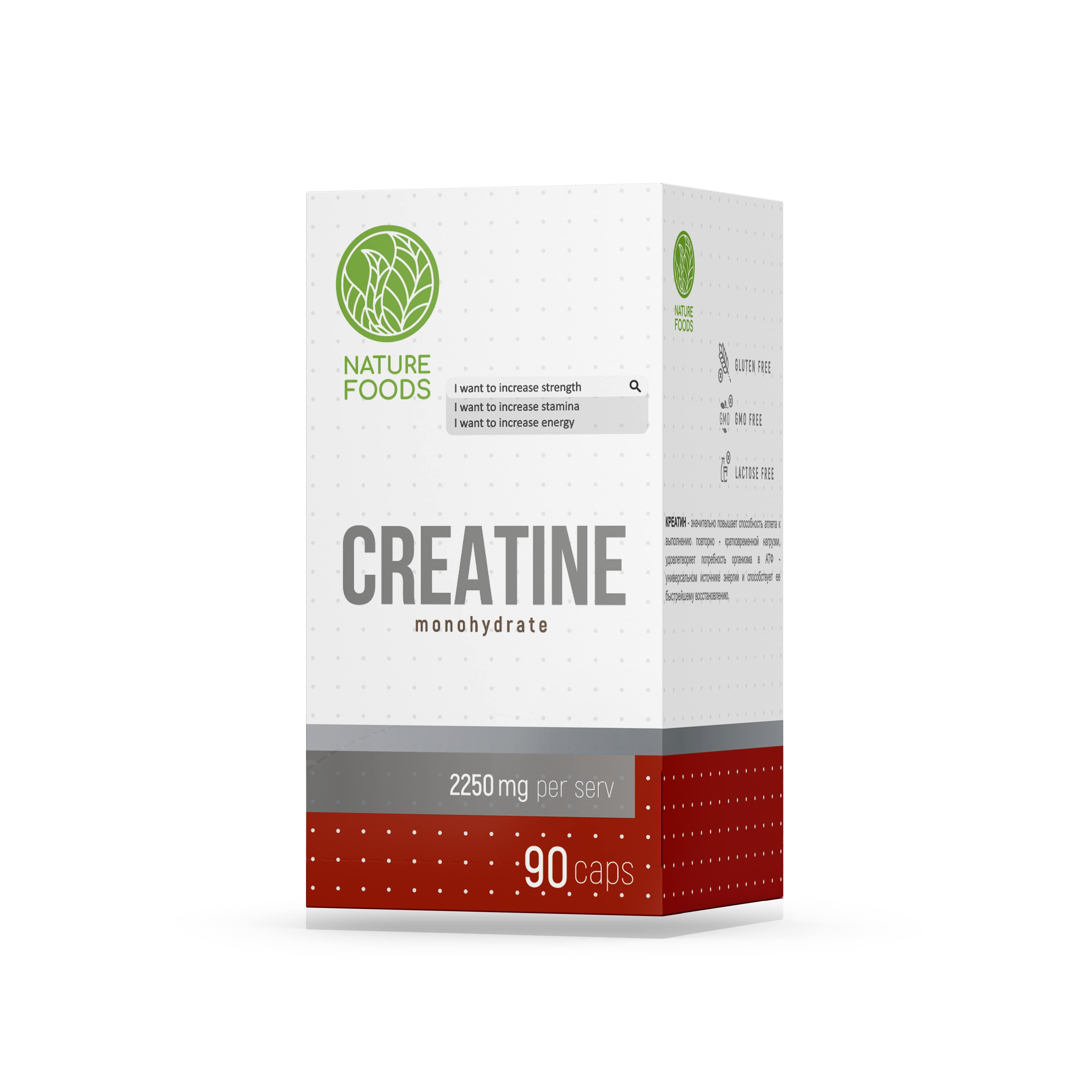 Nature Foods Creatine 90 capsЧЗ